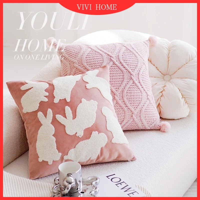 ปลอกหมอนอิง 45x45 30x50 สีชมพู