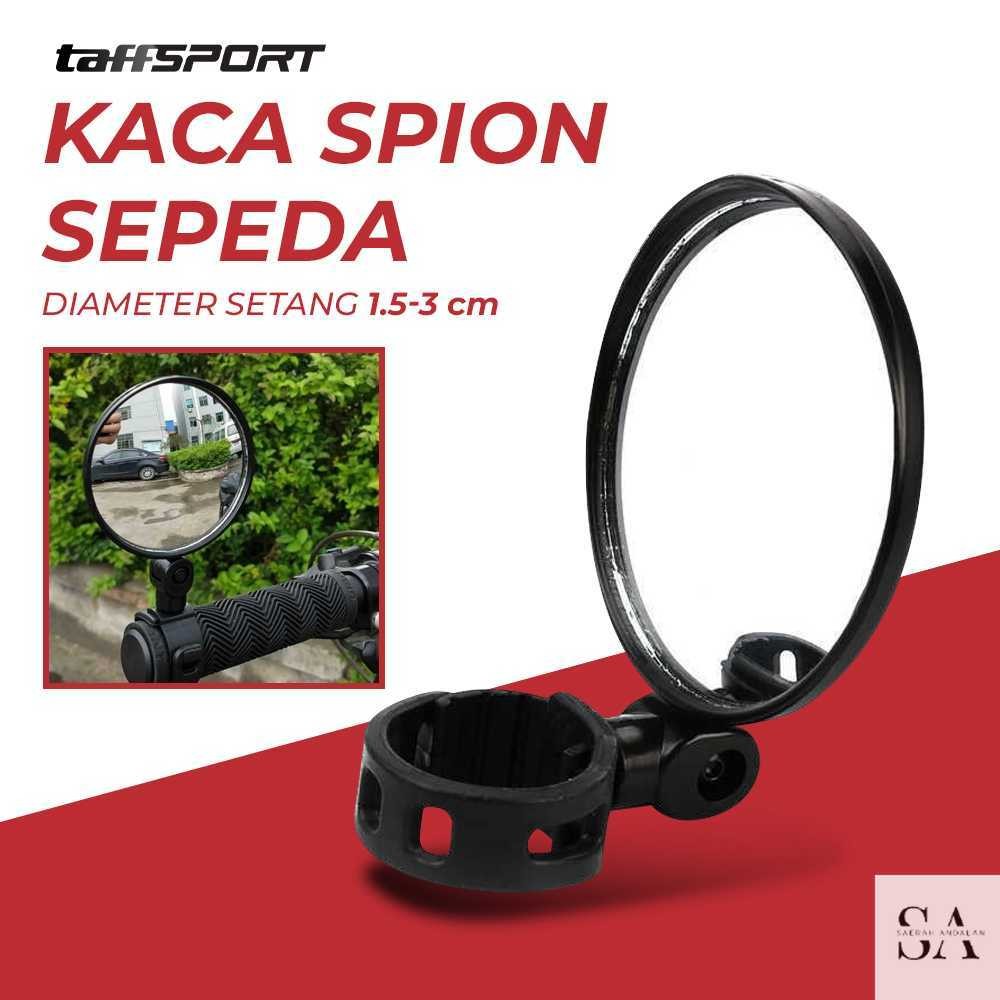 Bike Blindspot กระจกมองหลัง 360 องศา 1 ชิ้น - HF00954