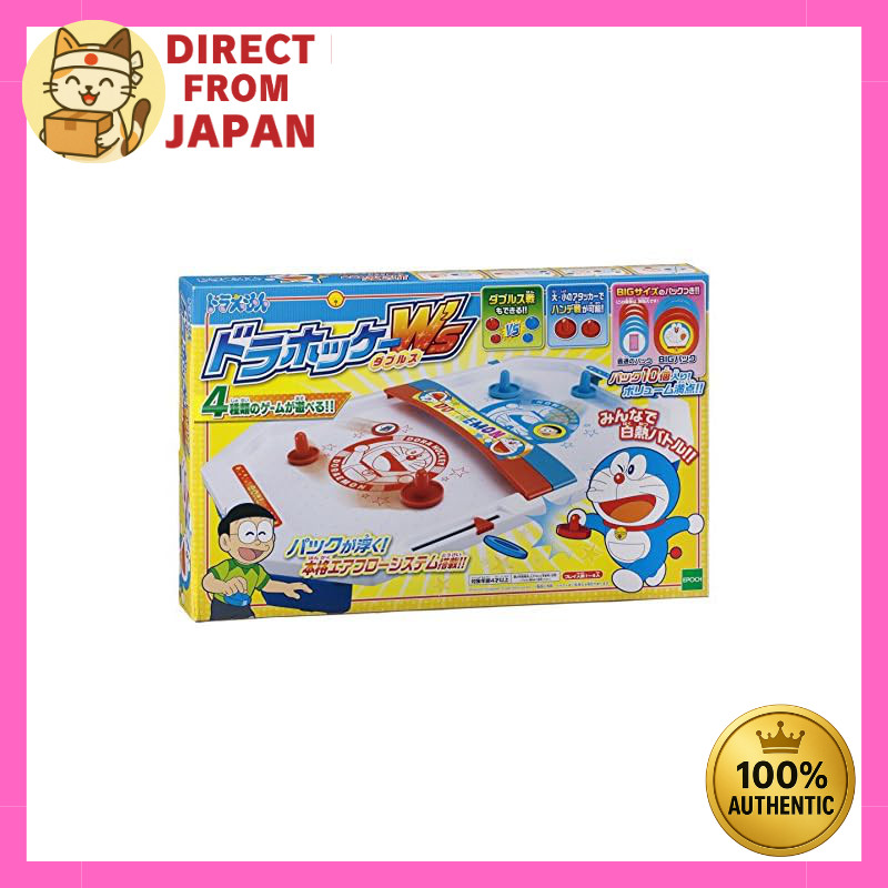 Doraemon Air Hockey Game Table for Kids 4+ | Family Fun Toy | 1-4 Players