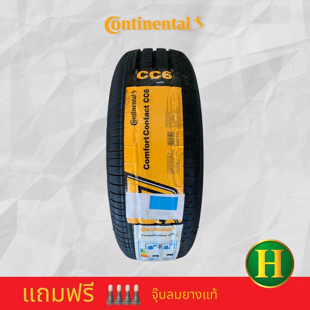 185/60R15 CONTINENTAL CC6 ยางใหม่กริ๊ปปี2023🇹🇭ราคา1เส้น✅แถมจุ๊บลมยางแท้👍มีรับประกันนาน7ปี✅❤️ระดับ5ดา