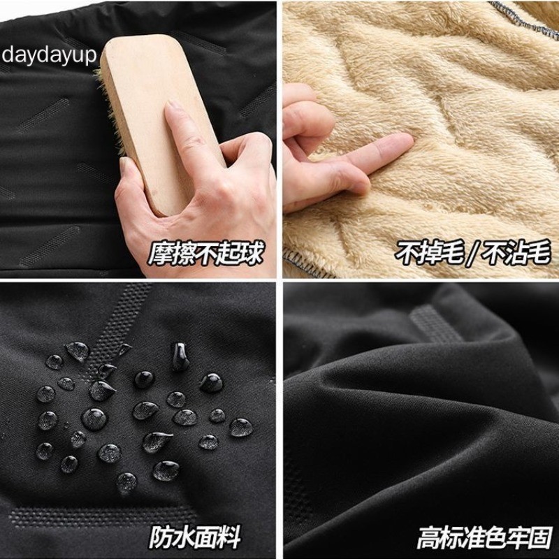 แจ็กเก็ตกันฝนกันลม กางเกงขายาวผ้าฝ้ายสำหรับผู้ชาย วัสดุนุ่มนวลและอบอุ่น - รูปที่ 4