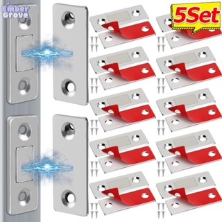 ตัวล็อคตู้แม่เหล็กแรงสูง / ที่ปิดประตูแบบมองไม่เห็นบางเฉียบ …