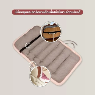 เบาะรองนั่ง เบาะและพนักพิง เบาะรองนั่งเก้าอี้ หมอนพิงหลัง หมูหมี หนานุ่ม พรีเมียม ผ้ากำมะหยี่ อย่างดี