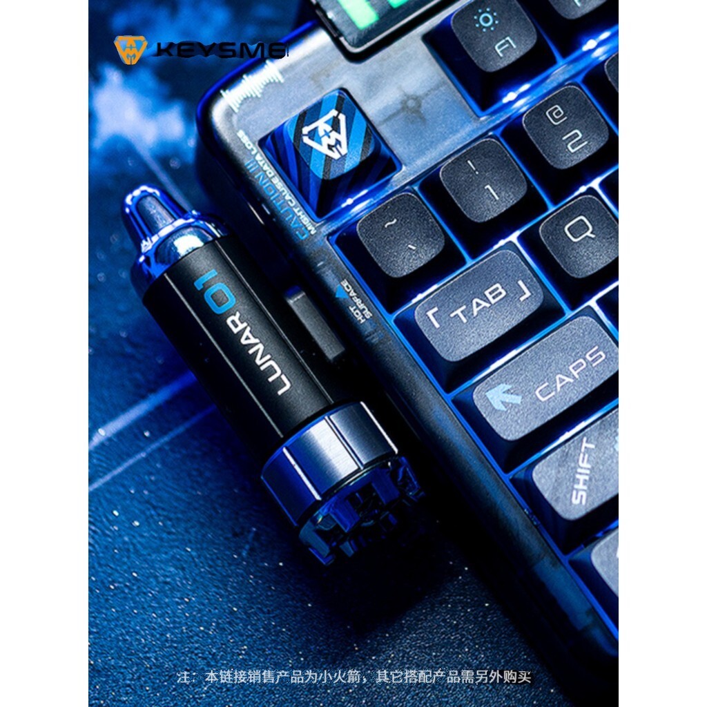 [Fidget Spinner Rocket]KeysMe Keyboard Little Rocket Accessories Stress Relief Glowing Fidget Spinne