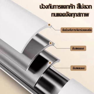 ราวยืดหดได้ ราวผ้าม่านไม่ต้องเจาะ ปรับได้ 0.9-3.0m ราวตากผ้าติดผนัง ราวม่านห้องน้ำ ราวแบบไม่เจาะผนัง