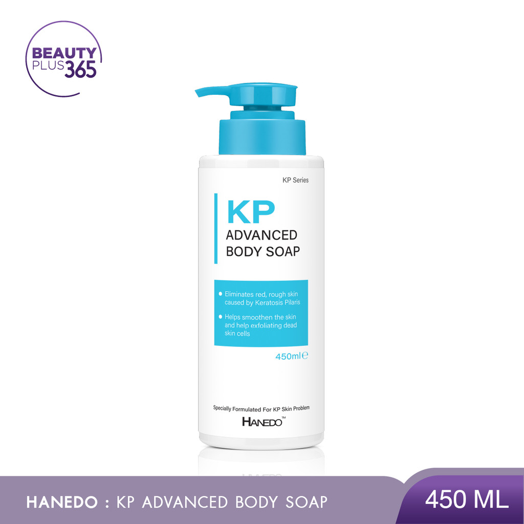Hanedo KP Advanced Body Soap สบู่เหลวทำความสะอาดผิวกาย ช่วยผลัดเซลล์ผิว ลดขนคุดและสิวที่หลัง 450ml