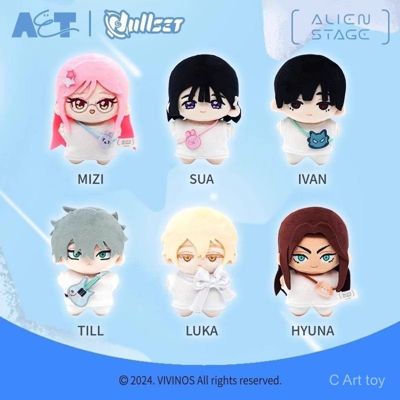 【พร้อมส่ง】alien stage การ์ด ตุ๊กตา plush doll photocard cosplay sua alien stage gaf ivan luka blind 