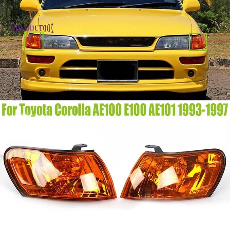 ชุดโคมไฟมุมหน้า Yinahiut001Car สําหรับ AE100 E100 AE101, 1993-1997 ไฟรถยนต์