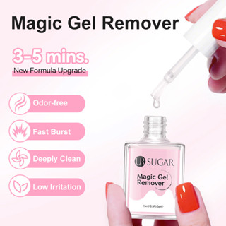 UR SUGAR 15ml สีชมพู Magic Remover เล็บเจล Polish Remover UV…