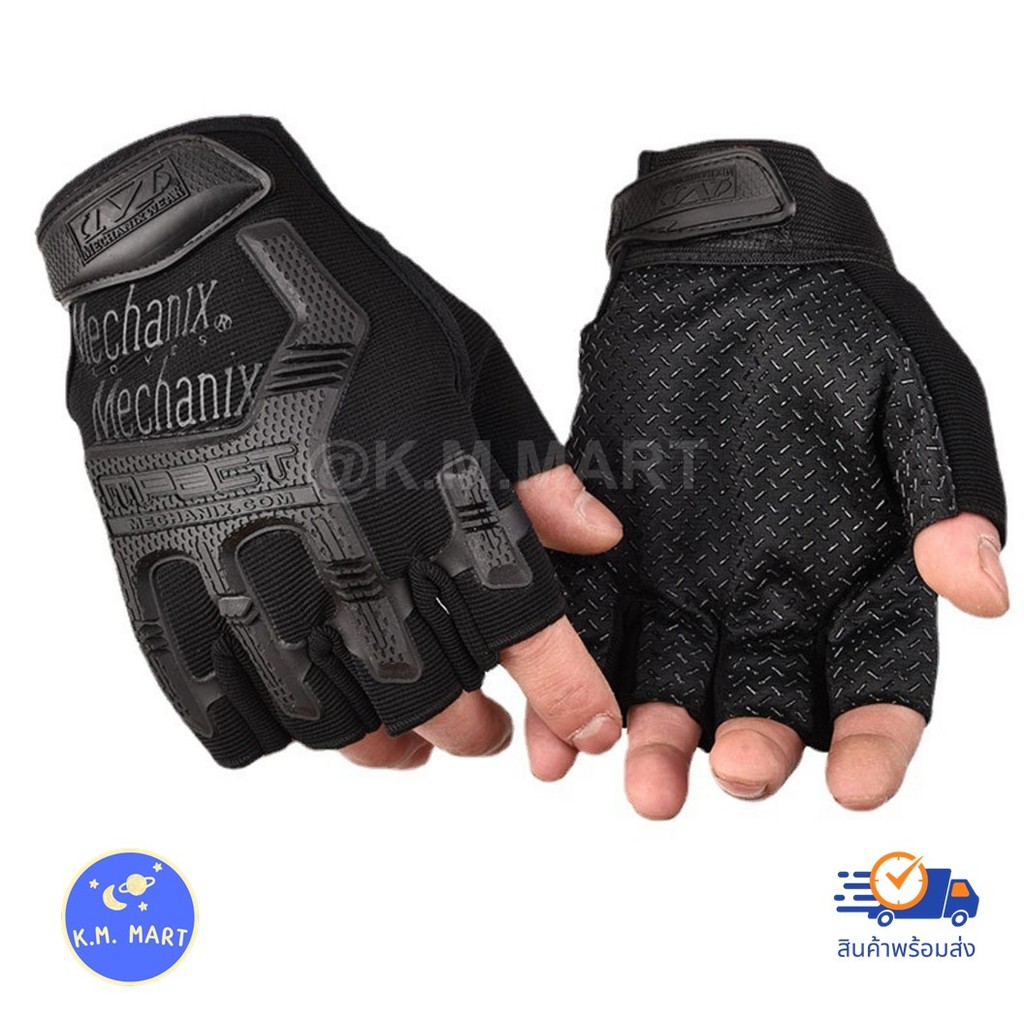 รูปภาพ 8