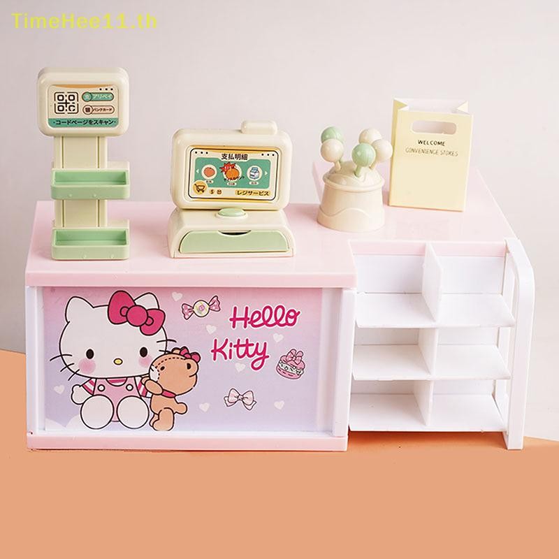 TimeHee 1/12 Dollhouse Mini ซูเปอร์มาร์เก็ตจําลองเครื่องบันทึกเงินสดชุดเฟอร์นิเจอร์บ้านตุ๊กตาตกแต่งตุ๊กตา House Micro ฉากอุปกรณ์เสริม TH