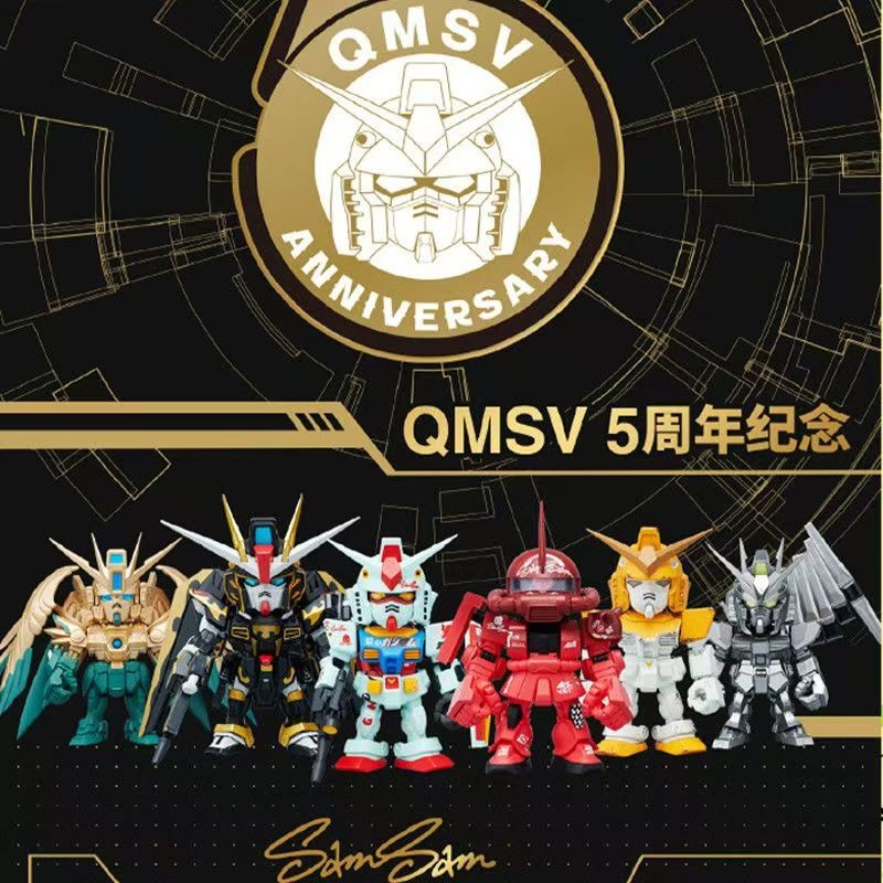 Bandai QMSVMINI 5th Anniversary Commemorative Model Artist Series Freedom Gundam Flying Wings Yuanzu