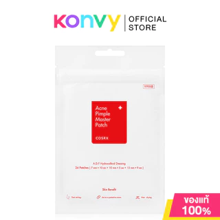 COSRX Master Patch คอสอาร์เอ็กซ์ แผ่นแปะสิว (Acne Pimple 24 Dots/Clear Fit 18 Dots)