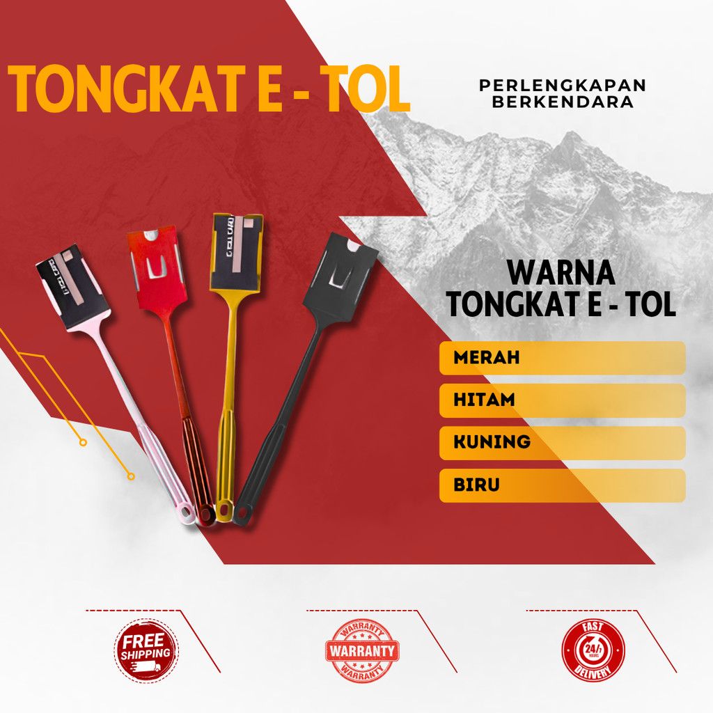 E Toll Stick GTO Stick Toll Stick Toll Stick Toll Stick