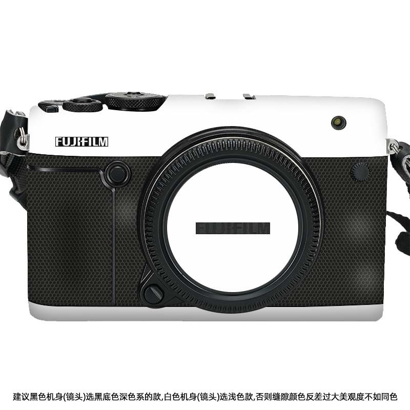 เหมาะสําหรับ Fuji GFX50R Body สติกเกอร์ GFX50R กล้องรวมทุกอย่างฟิล์มป้องกันคาร์บอนไฟเบอร์การ์ตูน 3M