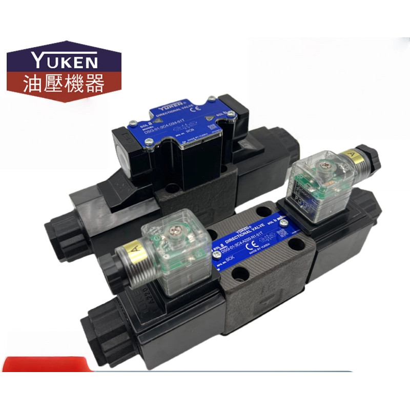 ไต้หวันการวิจัยน้ํามัน DSG-01-2B2-D24-N1-51T 2B3 3C2 3C6 3C4 A220 Solenoid Reversing Valve