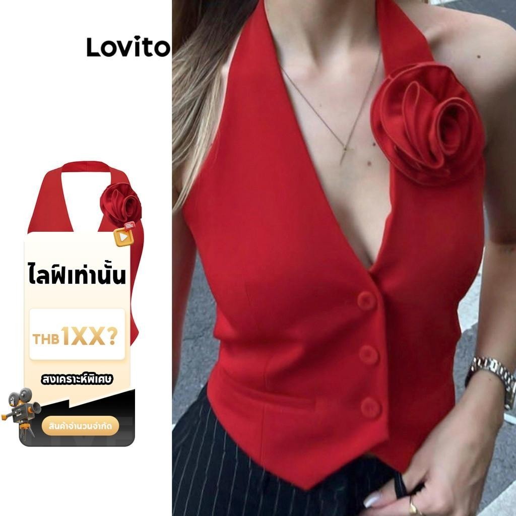 (LIVE STREAM SALE) Lovito เสื้อกล้ามลายพรางทรงลำลองสำหรับผู้หญิง L104ED969