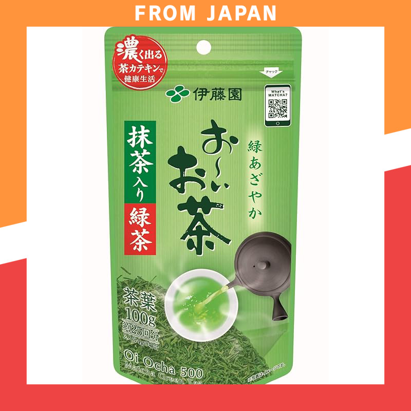 Ito En Oi Ocha Matcha Green Tea 100g