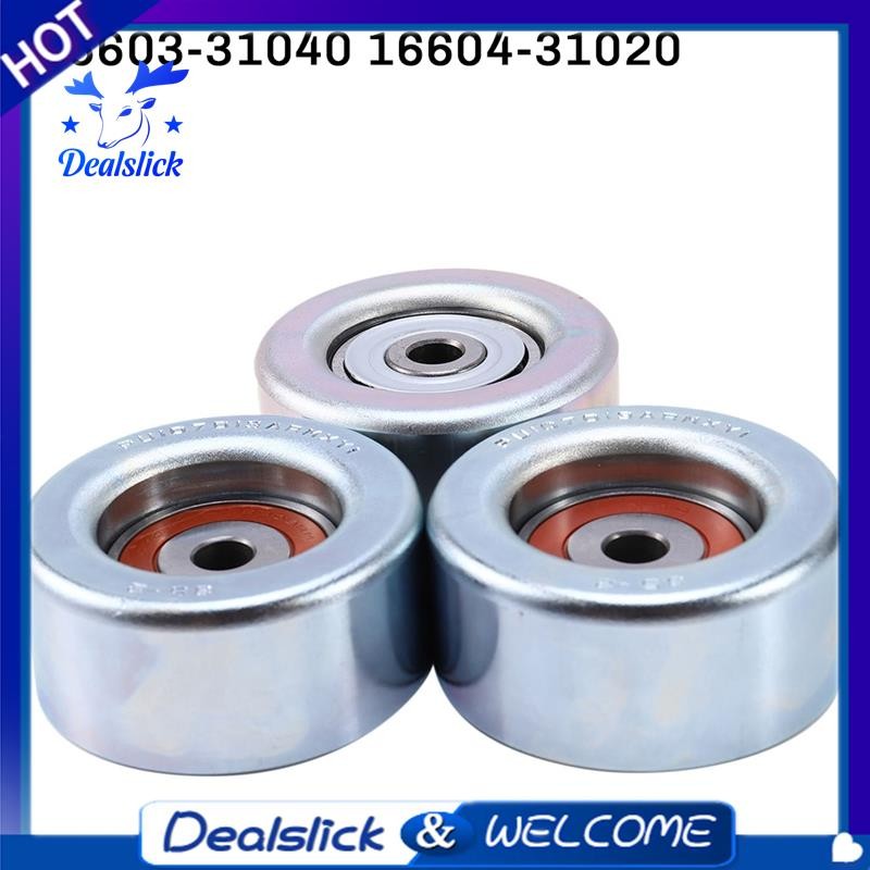 รถไดรฟ์ Idler Pulley Kit สําหรับ 4Runner 4.0L V6 1GR-FE 16603-31040 16604-31020