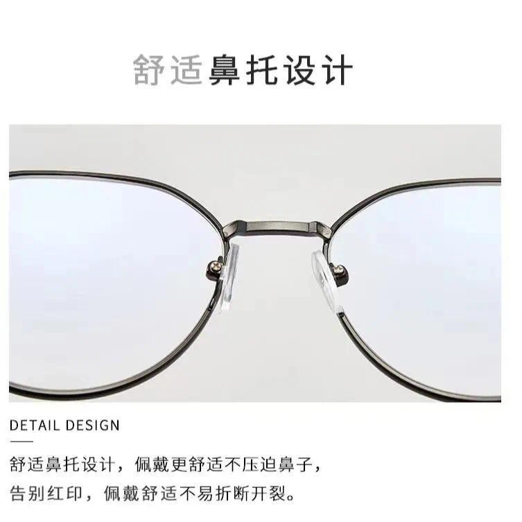 *Future Star* แว่นตาแฟชั่น -100~600° แว่นสายตาสั้น ป้องกันแสงสีฟ้า กรอบกลม สไตล์เกาหลี ผู้หญิง - รูปที่ 6