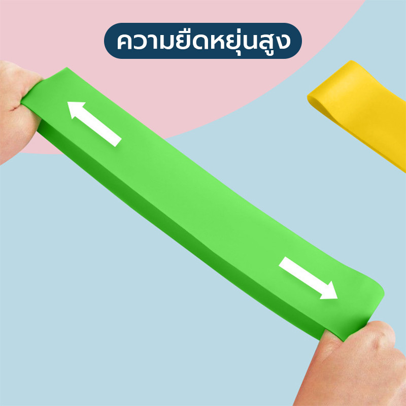 ยางยืดออกกำลังกาย เชือกยางยืด วัสดุยาง ความยืดหยุ่นสูง 5PSC เหมาะสำหรับกีฬายืด - รูปที่ 4