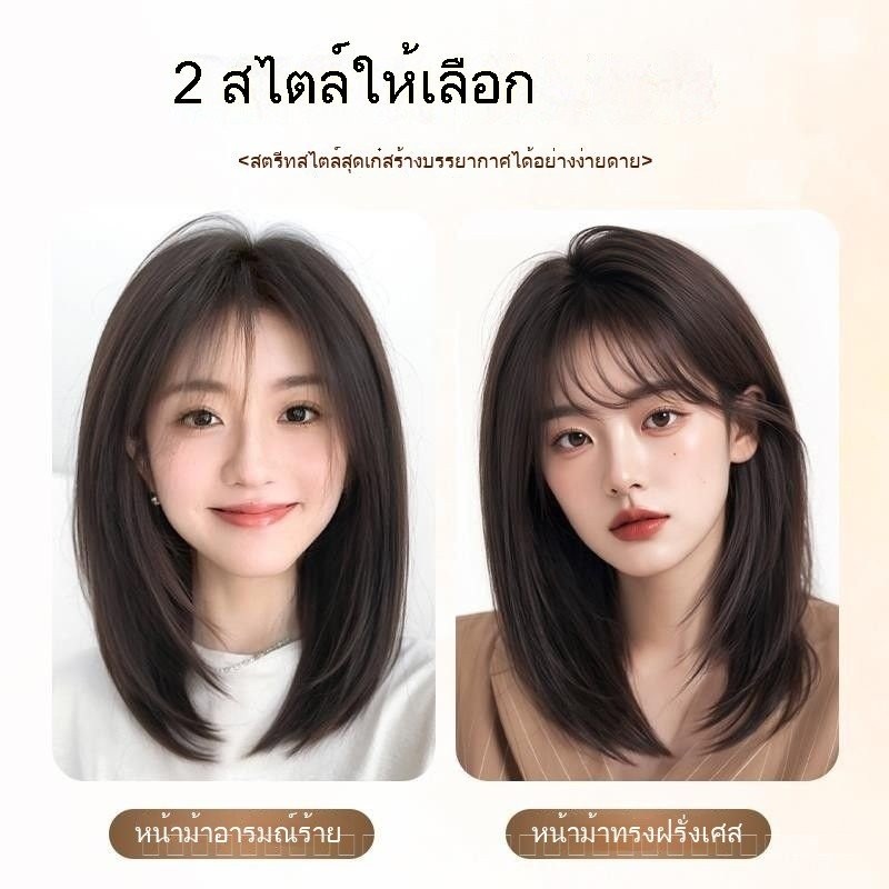 วิกผมสุทธิแบบปุยเปลี่ยนหัวสูง ไม่มีรอยต่อ เต็มหมวก เพื่อเพิ่มปริมาณผมและเปลี่ยนลุค - รูปที่ 4