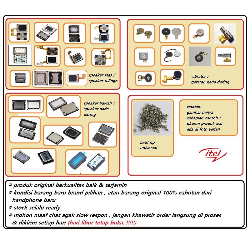 ลําโพง itel P38 - P38 PRO - VISION 3 PLUS - TURBO - P661W - S661L - S661LP