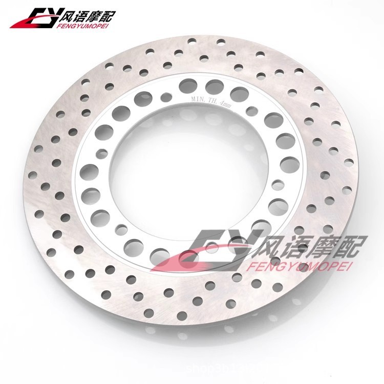 คลังสินค้าพร้อม/5 เหมาะสําหรับ Yamaha FZ400/600 SRX400/600 XJR400 XJ600 FZS600 ด้านหลังแผ่นดิสก์เบรค