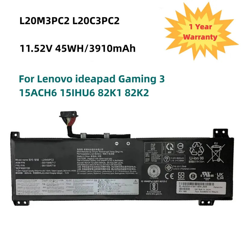 L20M3PC2 L20C3PC2 Laptop Battery For Lenovo ideapad Gaming 3 15ACH6 15IHU6 82K1 82K2 L20L3PC2 L20D3P
