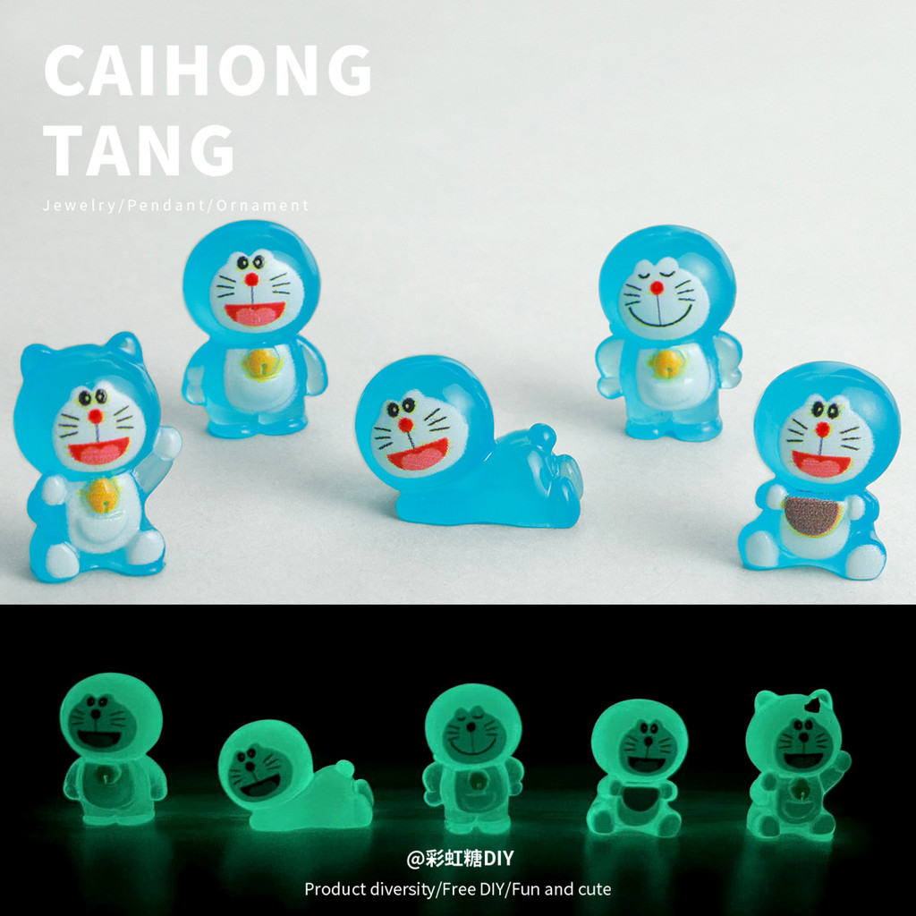 20 ชิ้นเรืองแสง DoraAmon เรซิ่น Charms สําหรับ DIY(10-394)