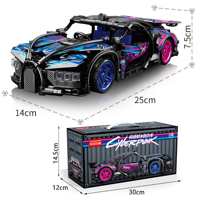 เด็กประกอบ cyberpunk Bugatti Veyron Bugatti Veyron ดึงกลับรถกีฬาบล็อกตัวต่อ Lego ของเล่นเด็กรถเด็กปร