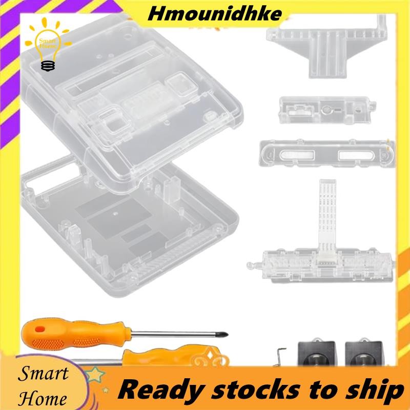 SFC เปลี่ยนเคส SFC กล่องใสเมนเฟรม