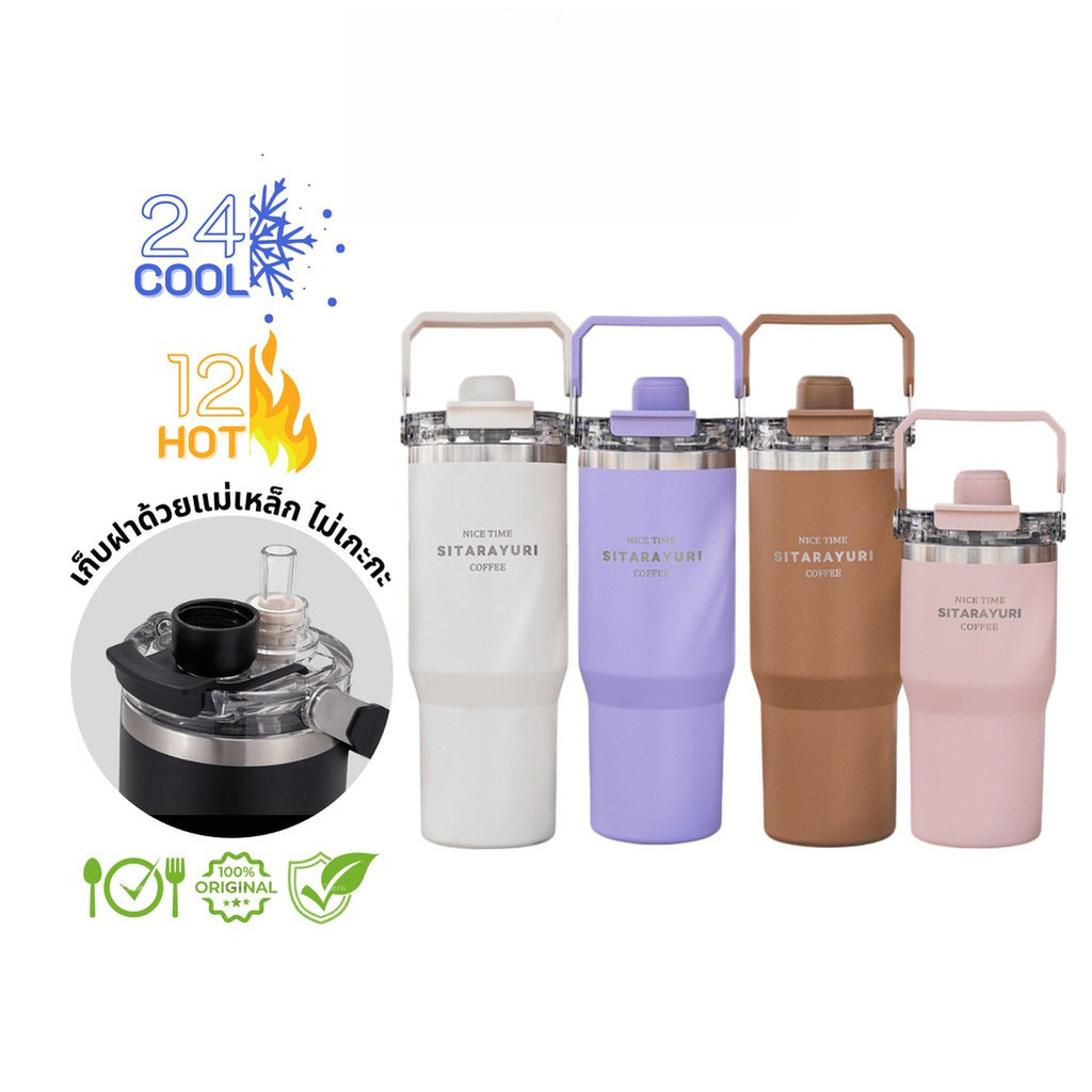 SITARAYURI 600ml 900ml แก้วน้ำเก็บอุณหภูมิร้อน-เย็น สำหรับพกพาในชีวิตประจำวัน แก้วน้ำสแตนเลส 304 ฝาหลอดในตัว พกพาสะดวก