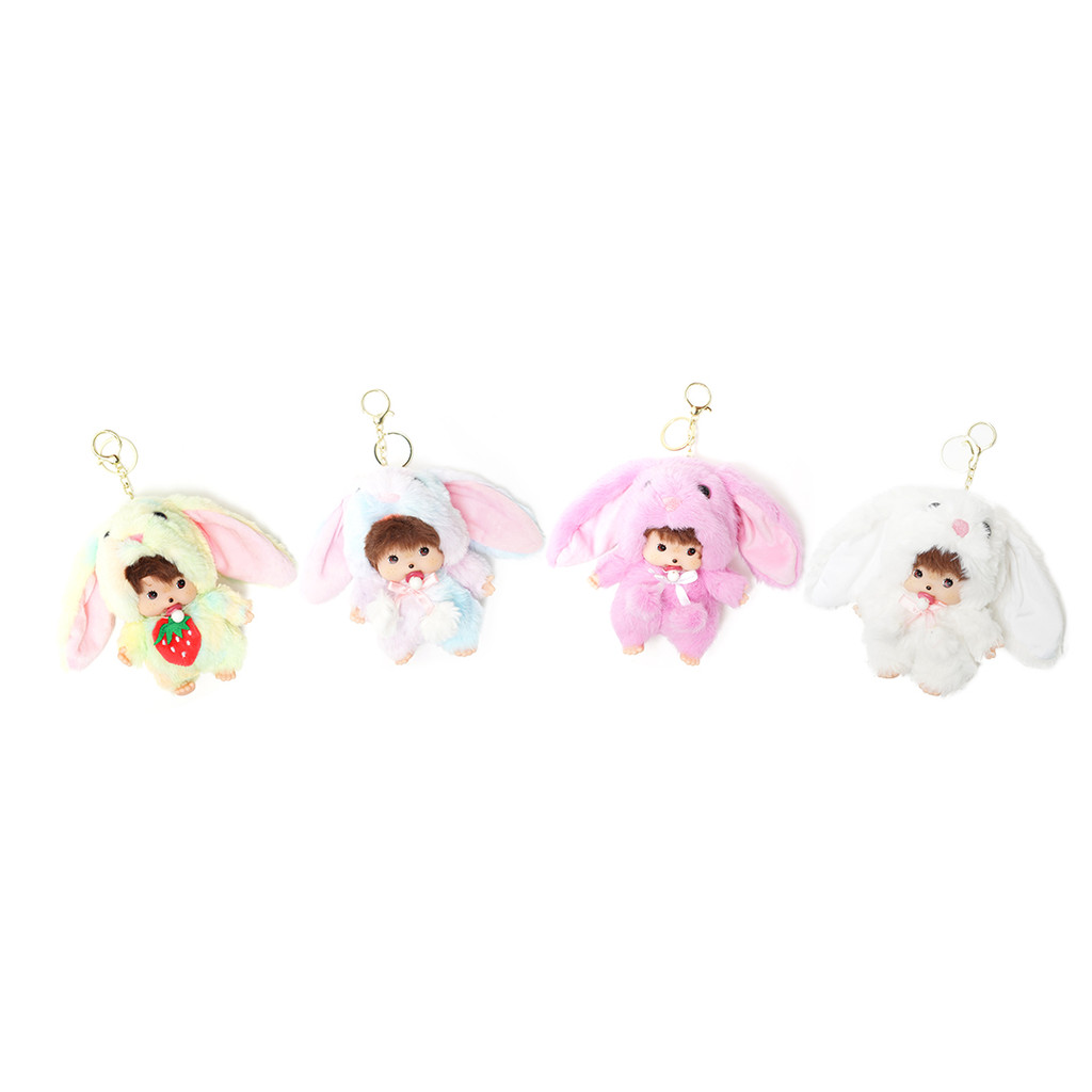 Mengqiqi Bunny Costume พวงกุญแจกระเป๋า Charm