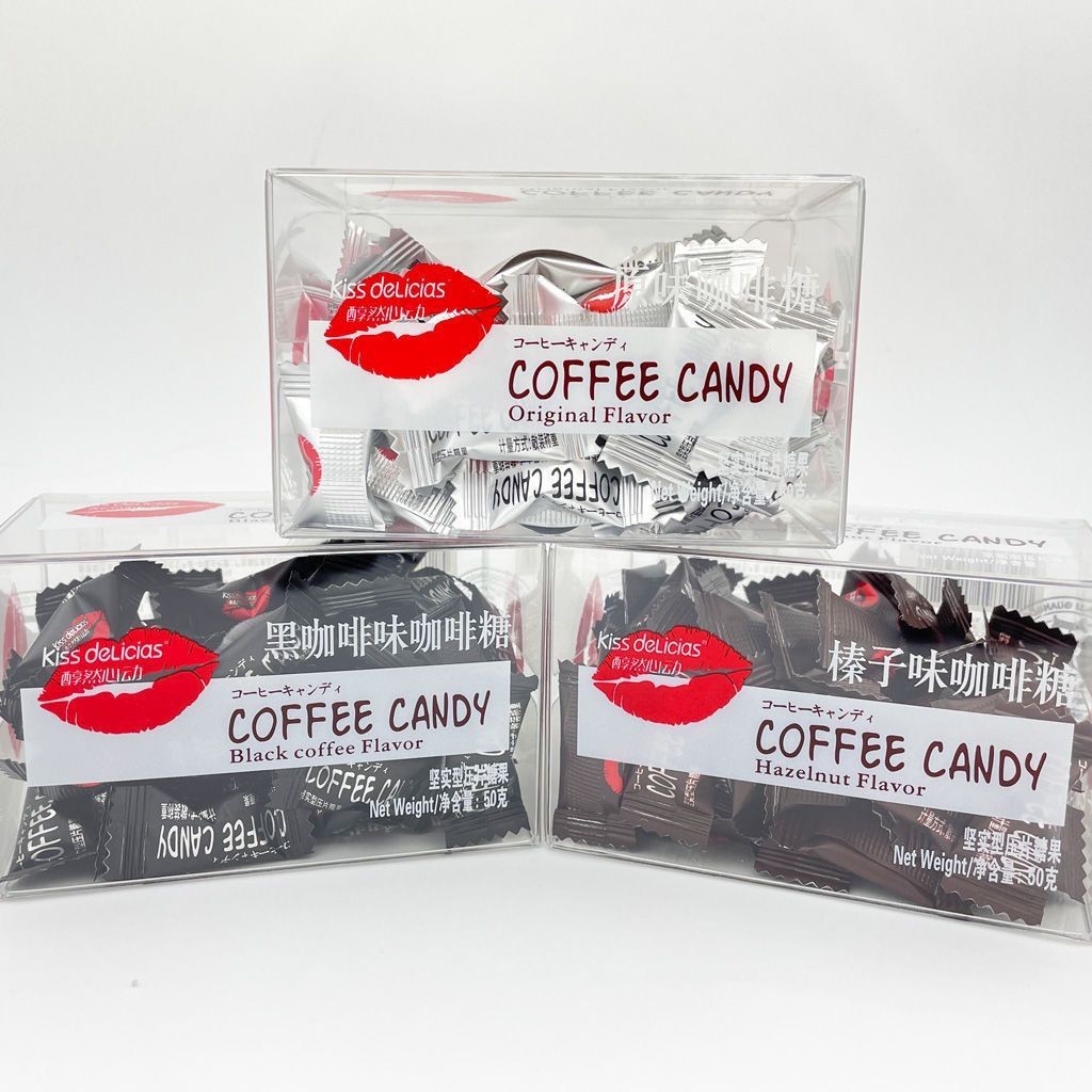 Haiyi Chunran Heart Coffee Candy Snacks Influencer Instant Coffee Bean Candy Office Coffee Candy Box