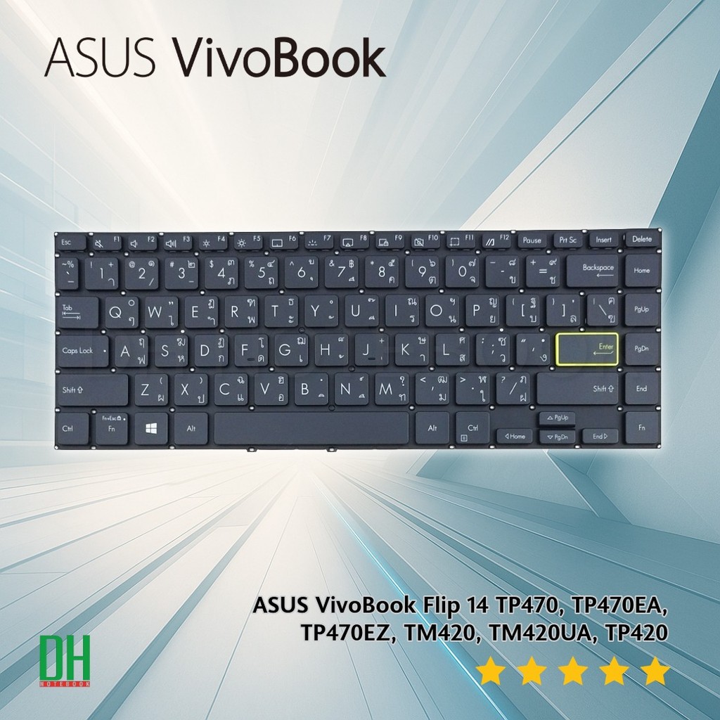 คีย์บอร์ดโน๊ตบุ๊ค ASUS VivoBook Flip 14 TP470, TP470EA, TP470EZ, TM420, TM420UA, TP420 อะไหล่ OEM คุ