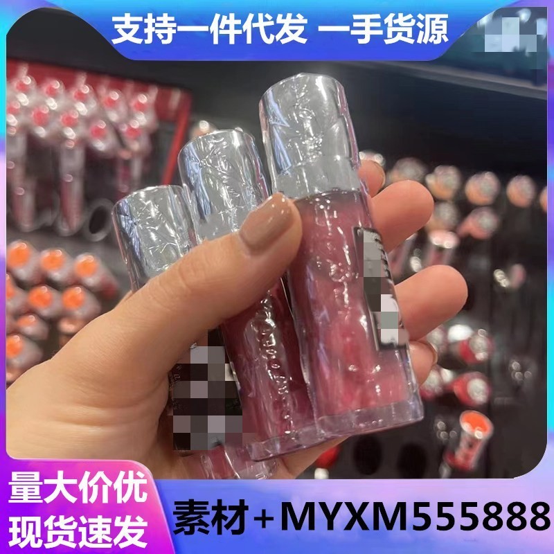 Sephora Lip Gloss Plumping Honey Moisturizing Lip Gloss 02 05 Plumping Lip Gloss Dawn Light Glass Li