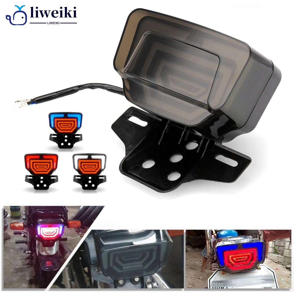 LIWEKI รถจักรยานยนต์ LED ไฟท้ายเบรคด้านหลังโคมไฟ Integration หางแฟลชแบบไดนามิกสําหรับ Honda CG125 TM