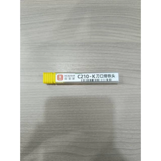 YCS C210 Series ปลายหัวแร้ง เซรามิกคุณภาพสูง เคลือบพิเศษ ทนความร้อนสูง กล่องเหลือง