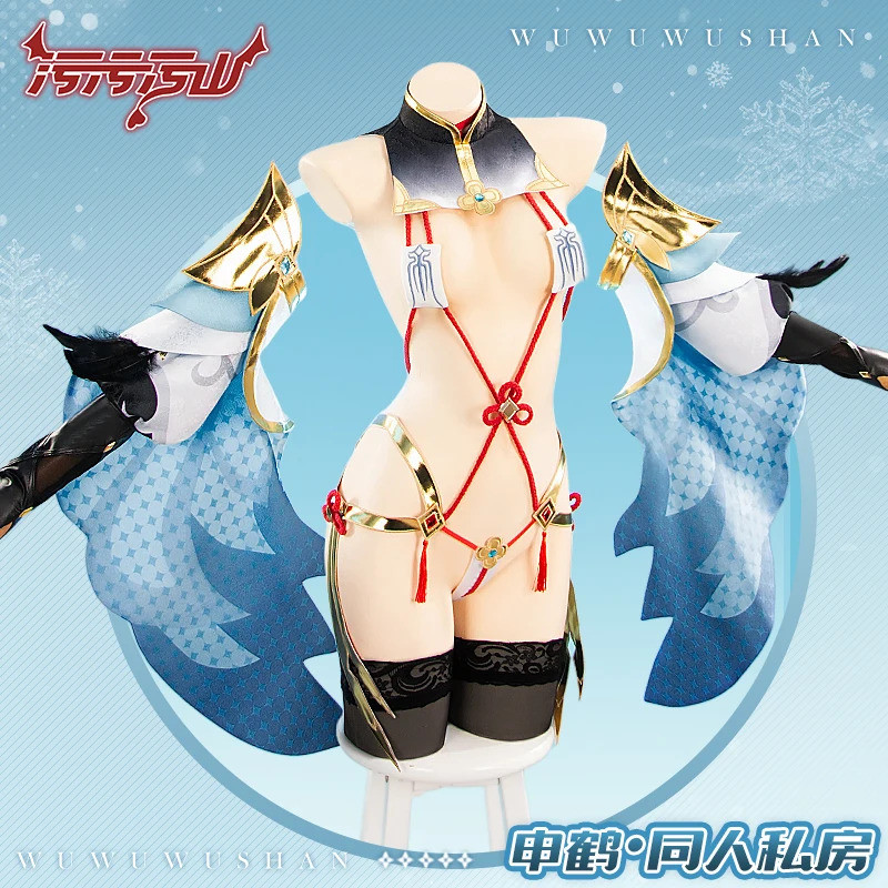 QY Genshin Impact Shenhe Cosplay Costume Adult Carnival Uniform Anime Halloween Costumes Tie Uniform