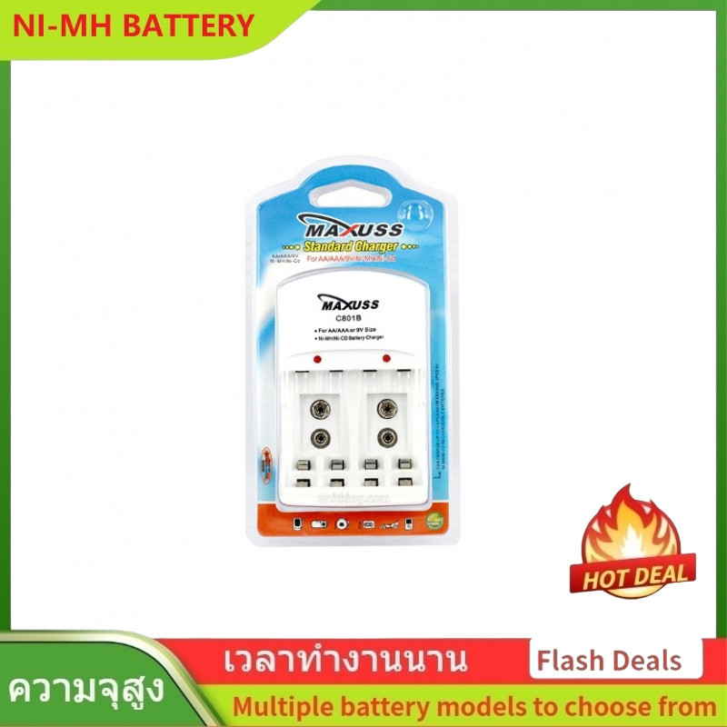 🌟C801B ใหม่แบตเตอรี่ สำหรับ MAXUSS AA/AAA or 9V Size Ni-MH rechargeable battery