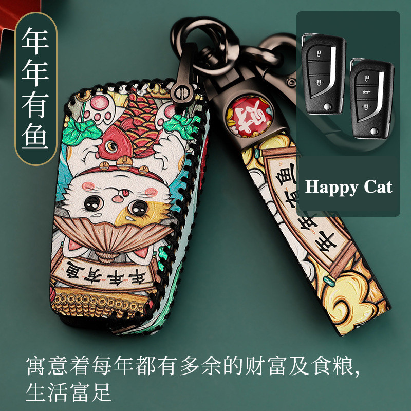 Toyota 2/3 ปุ่มฝาครอบพวงกุญแจสําหรับ Toyota REVO/ALTIS2014- 2019/Yaris 2014/Vios Remote Key case