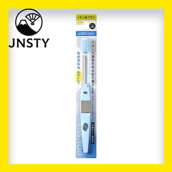 toothbrush- KISS YOU Ionic Toothbrush - Regular, Wild-cut, Regular, Main Body (Color: Any color)