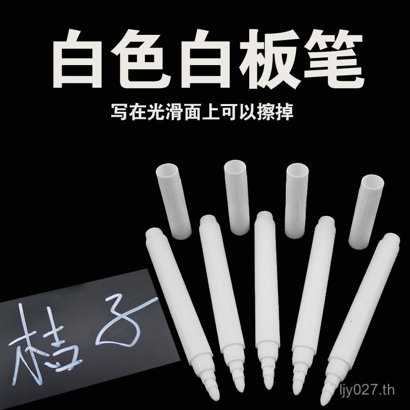 ปากกาทองจํานวนมากปากกาสีดําปากกาสีขาวปากกาไวท์บอร์ดลบได้แพ็คแท่ง2 vt4ว