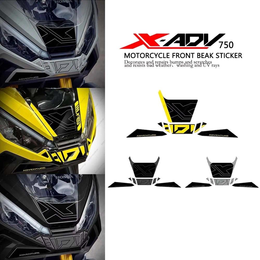 สําหรับ Honda X-ADV 750 XADV 750 2025 3D เรซิ่นตกแต่ง Decals กันน้ํา Anti Scratch รถจักรยานยนต์ด้านห