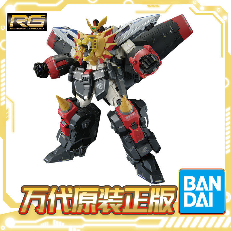 [คลังสินค้าพร้อม] Bandai RG King of Brave Gaogaigar Gaogaigar Gaogaigar Deformation Fit Assembly Mod