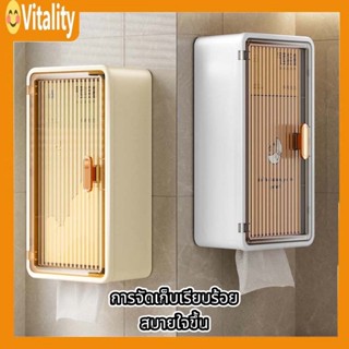กล่องทิชชู่ติดผนังไม่มีรูพรุนกล่องเก็บของอเนกประสงค์กล่องเก็…