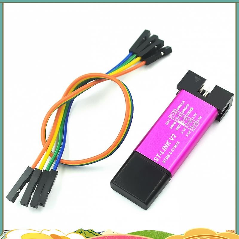 ST Link V2 Mini STM8 STM32 Simulator ดาวน์โหลดการเขียนโปรแกรมโปรแกรมเมอร์พร้อมฝาครอบสาย DuPont (สีสุ