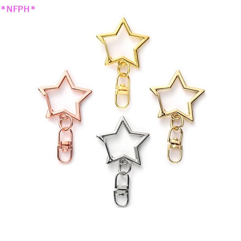 NFPH> 10 ชิ้น Star Pentagram Hollow Key แหวน DIY อุปกรณ์เสริมกุ้งก้ามกรามใหม่
