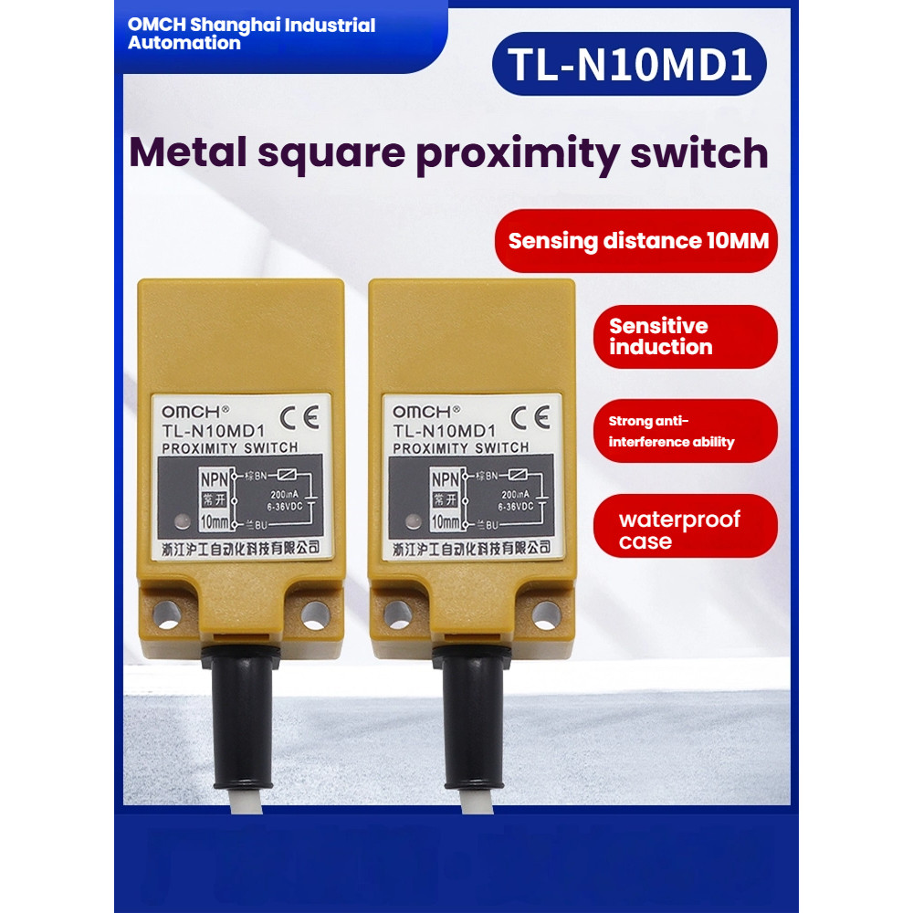 OMCH TL-N10ME1/2/3/D1/D2/F1/F2/F3/Y1/Y2 กันน้ําอุปนัยโลหะสวิตช์สัญญา